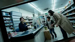 Kort verhaal: Na die schreeuwende klant gebeurde er iets onverwachts aan mijn kassa